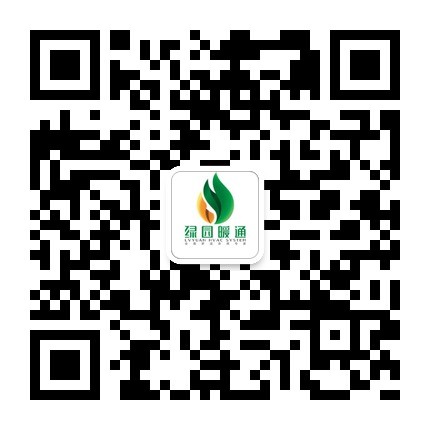 武汉绿园暖通微信公众平台,微信号